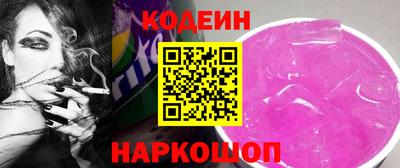 экстази Донецк