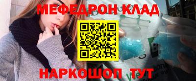 экстази Донецк