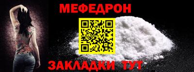 экстази Донецк