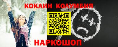 стафф Дубна