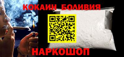 экстази Донецк