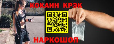 мефедрон мука Донской
