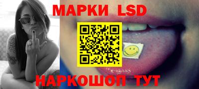 мефедрон мука Донской