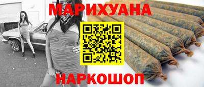 экстази Донецк