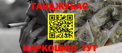 мефедрон мука Донской