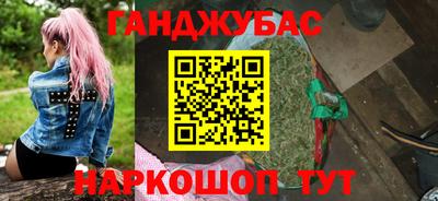 экстази Донецк