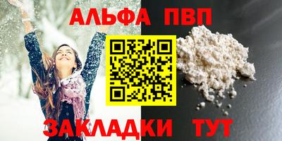экстази Донецк