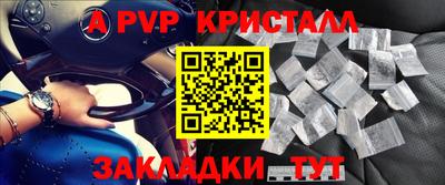 экстази Донецк