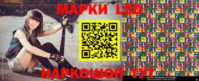соль курить ск Жуковский