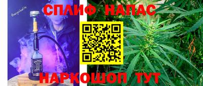мефедрон мука Донской
