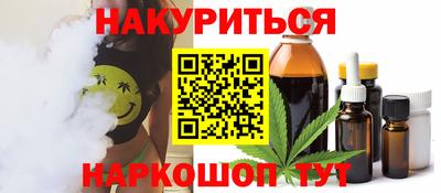 экстази Донецк