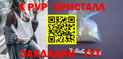 экстази Донецк