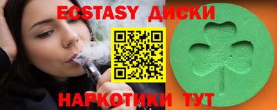 мефедрон мука Донской
