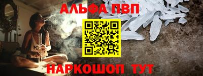 мефедрон мука Донской