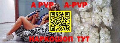 мефедрон мука Донской