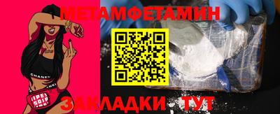 стафф Дубна