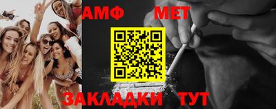 экстази Донецк