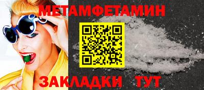 героин Заводоуковск