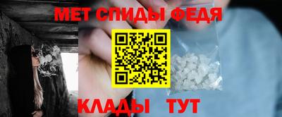 стафф Дубна