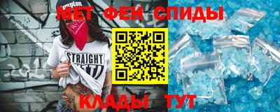 героин Заводоуковск