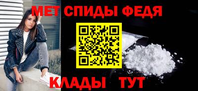стафф Дубна