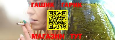 экстази Донецк