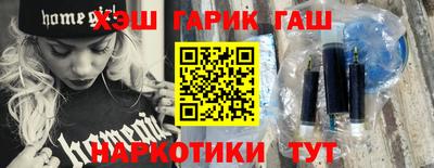 мефедрон мука Донской