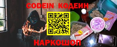 мефедрон мука Донской