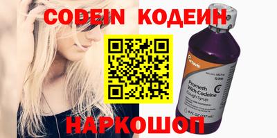 стафф Дубна