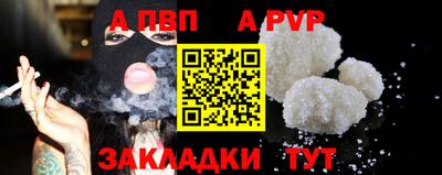 экстази Донецк