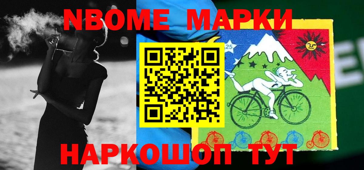 ЛСД экстази кислота Медногорск