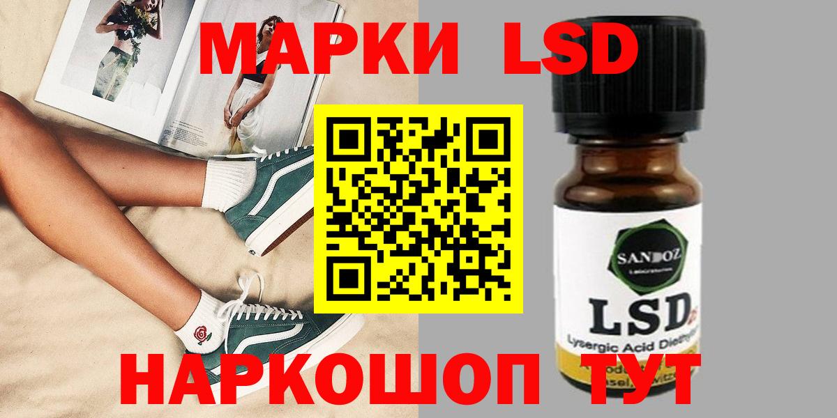 Кокаин  Вход с VPN  Амфетамин кристаллы  Медногорск  Меф МЯУ МЯУ   ГАШ 