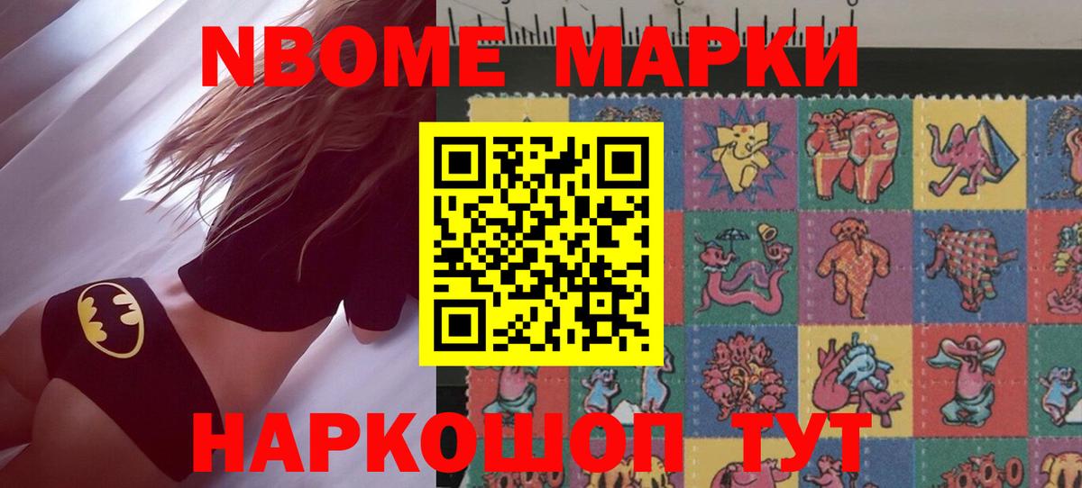 LSD-25 экстази ecstasy  Вход с VPN  Медногорск  Лсд 25 экстази кислота 